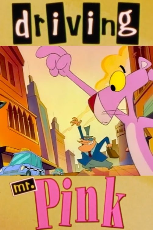 Постер Driving Mr. Pink